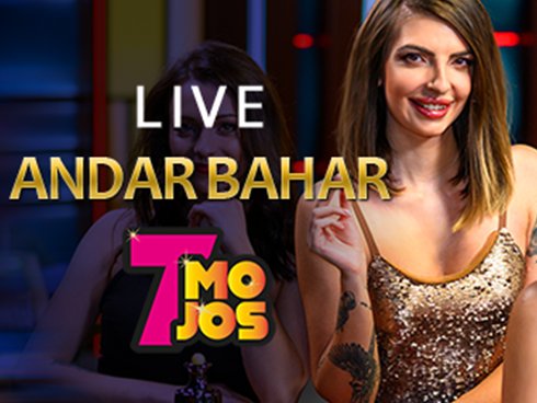 সাধারণ প্রশ্ন অংশে be 45 সহায়ক তথ্য উপস্থাপন